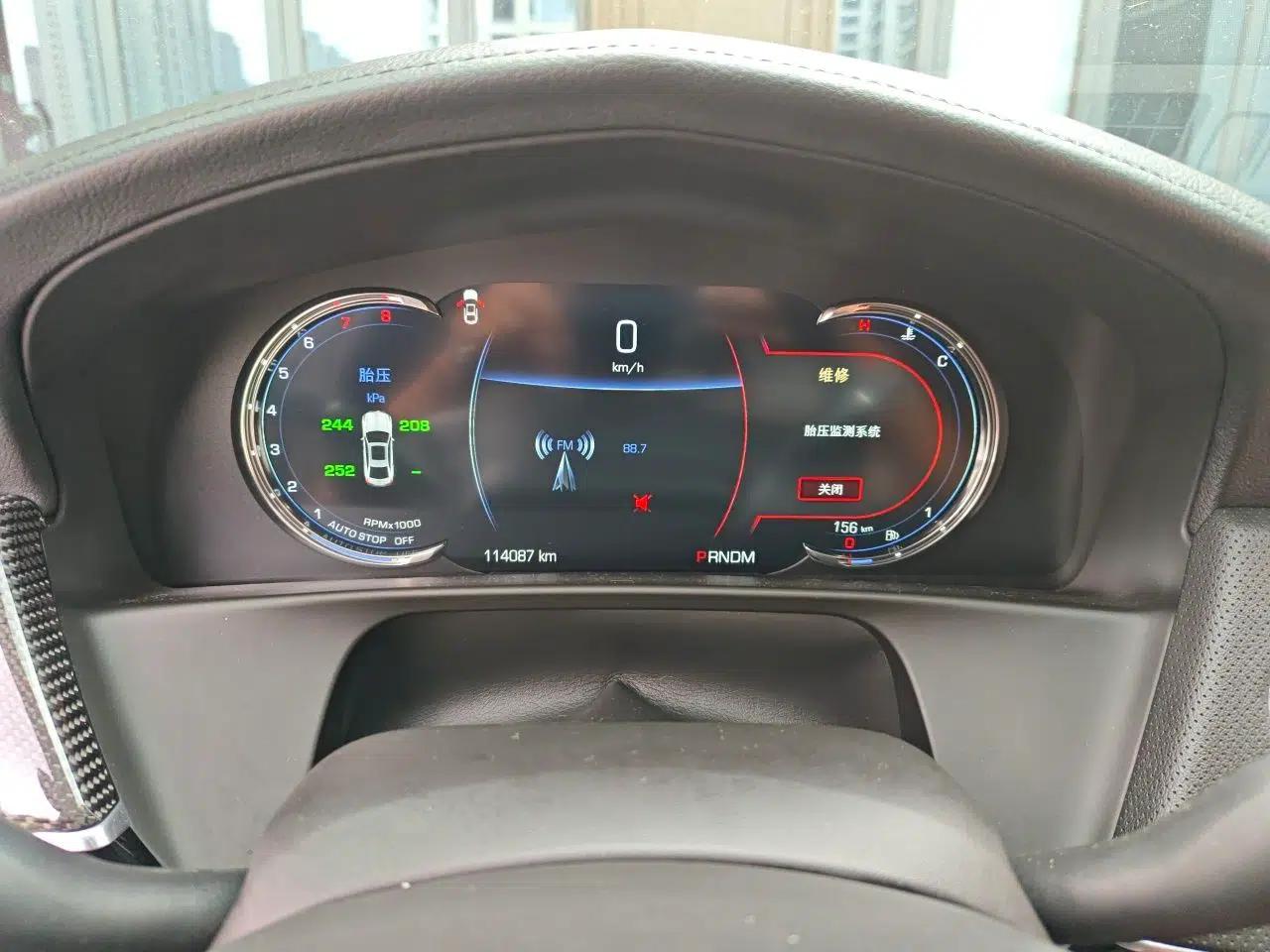 Cadillac CT6 2016 28T Leading Model — миниатюра 11