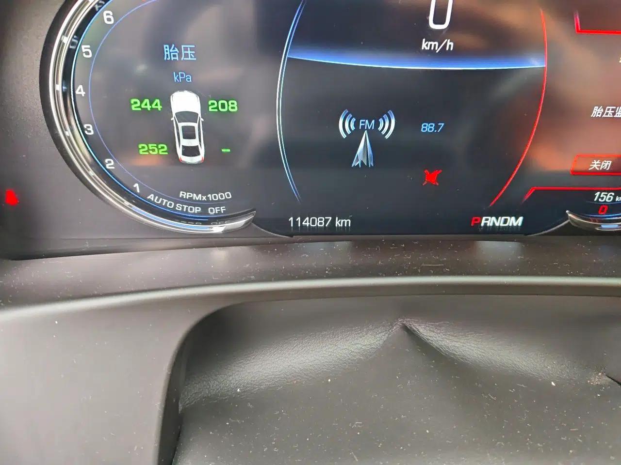 Cadillac CT6 2016 28T Leading Model — миниатюра 12