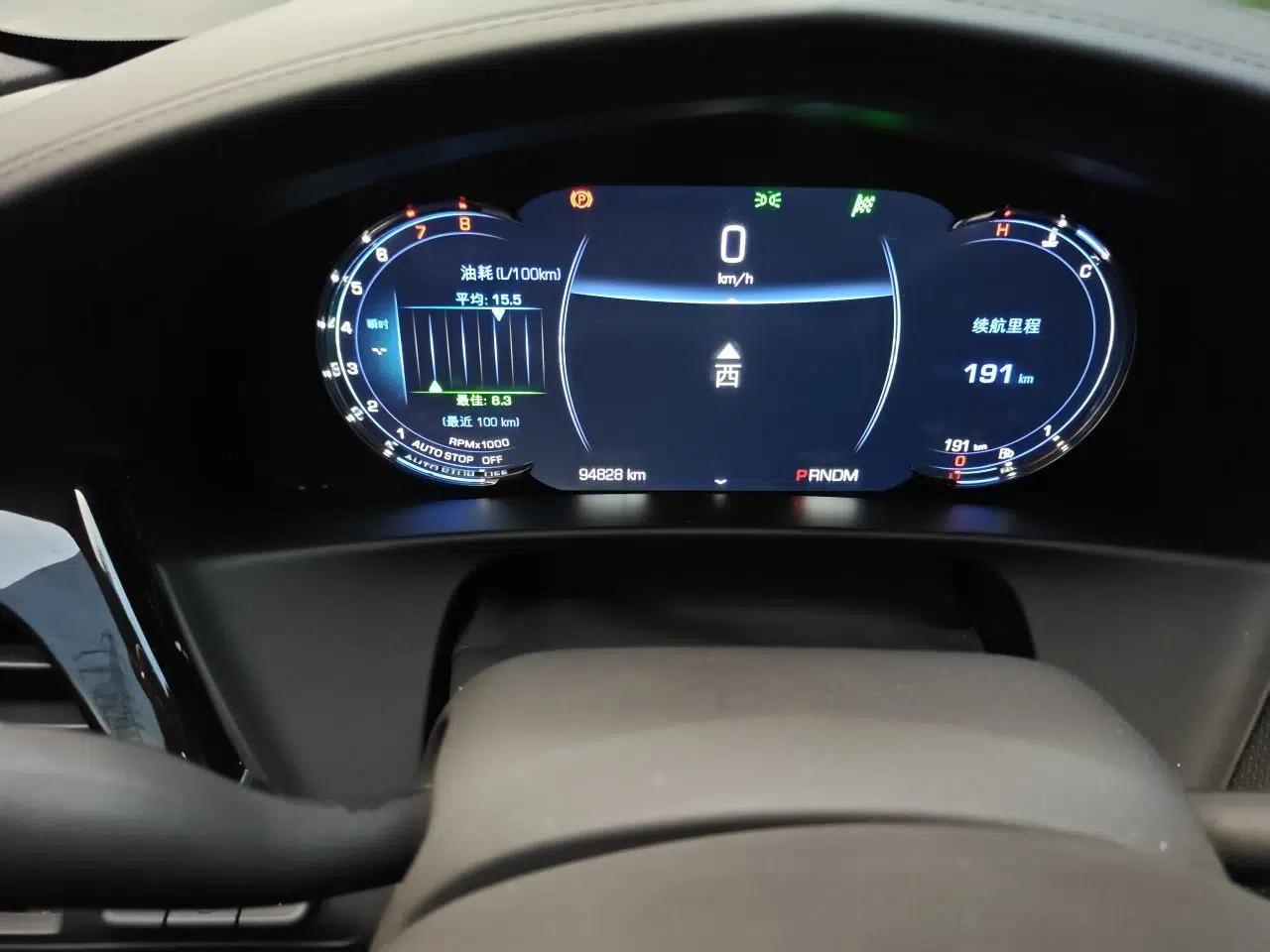 Cadillac CT6 2017 28T Platinum Edition — миниатюра 11