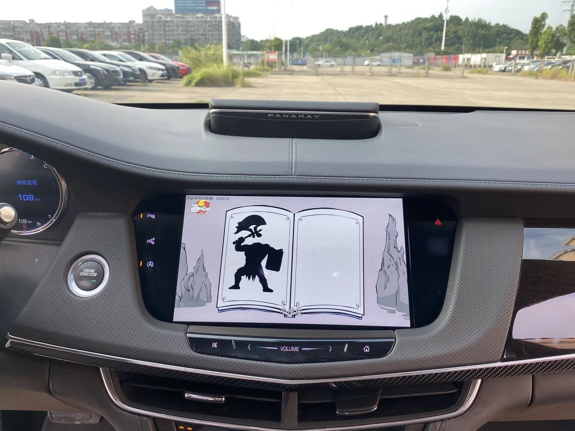 Cadillac CT6 2017 28T Platinum Edition — миниатюра 23