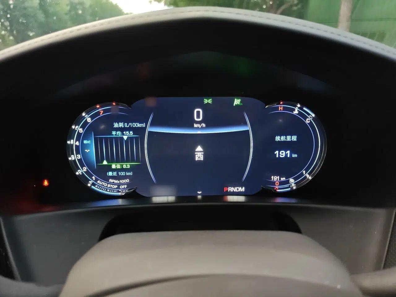 Cadillac CT6 2017 28T Platinum Edition — миниатюра 10