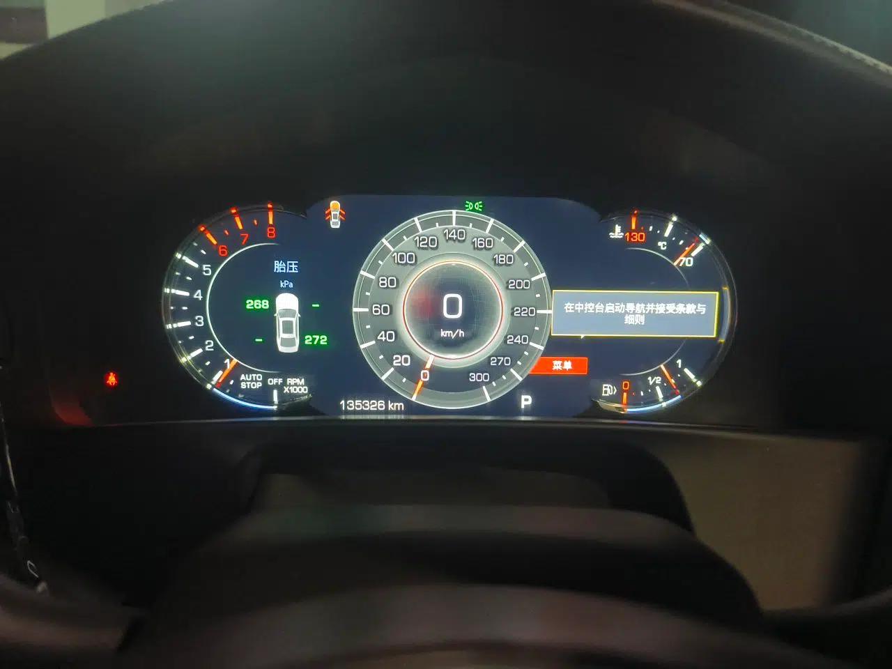 Cadillac CT6 2019 28T Luxury Model — миниатюра 11