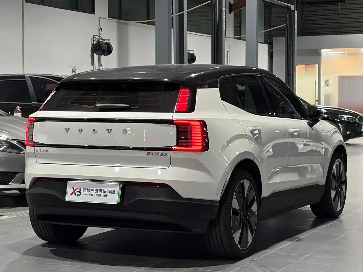 Volvo EX30 2025 Dual Motor All-Wheel Drive High-Performance Ultra — миниатюра 4