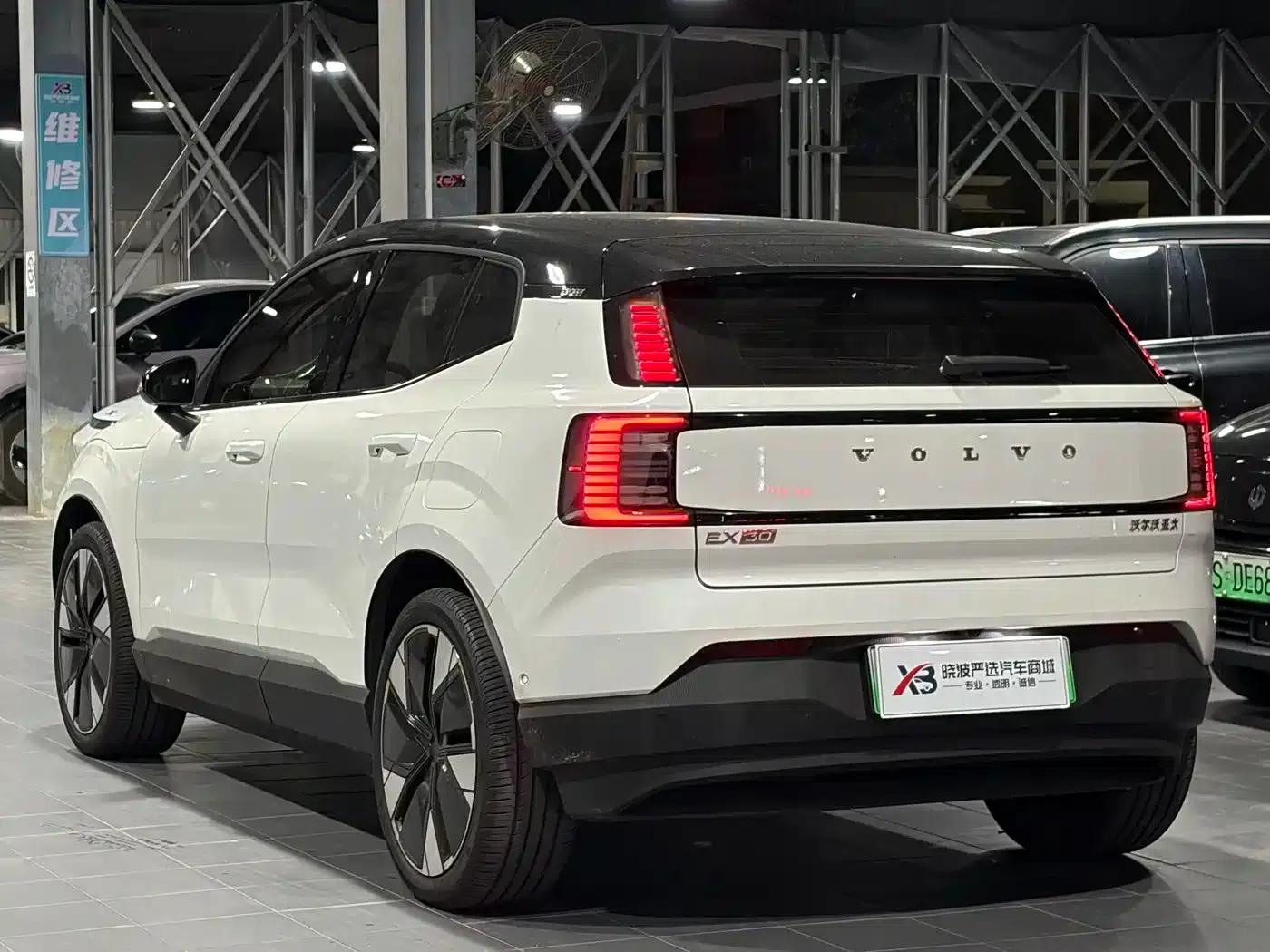 Volvo EX30 2025 Dual Motor All-Wheel Drive High-Performance Ultra — миниатюра 5