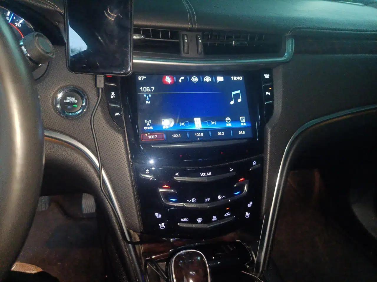 Cadillac XTS 2017 28T Luxury Model — миниатюра 13