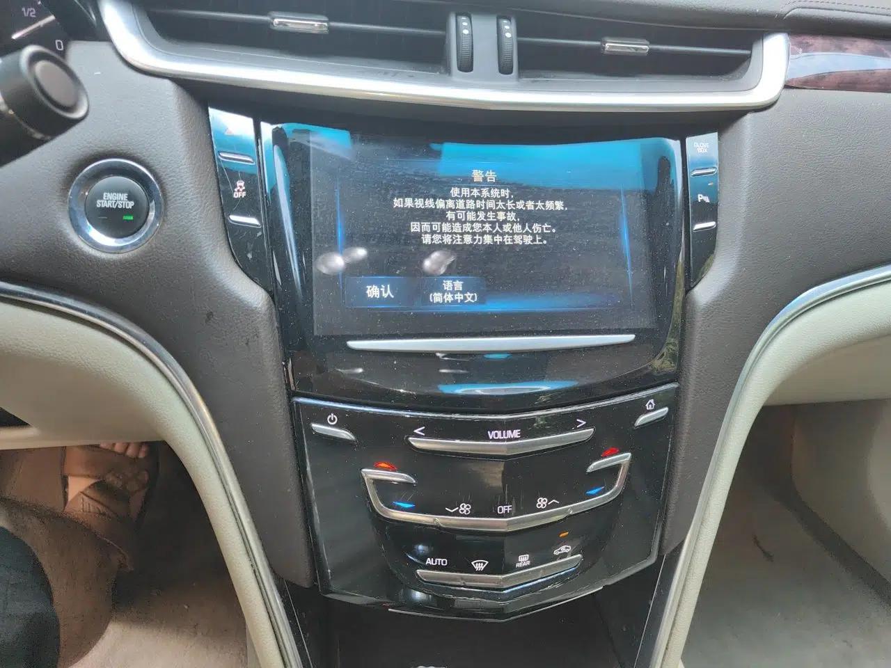 Cadillac XTS 2015 28T Elite Model — миниатюра 13