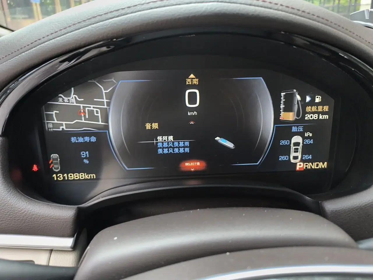 Cadillac XTS 2014 28T Platinum Edition — миниатюра 11