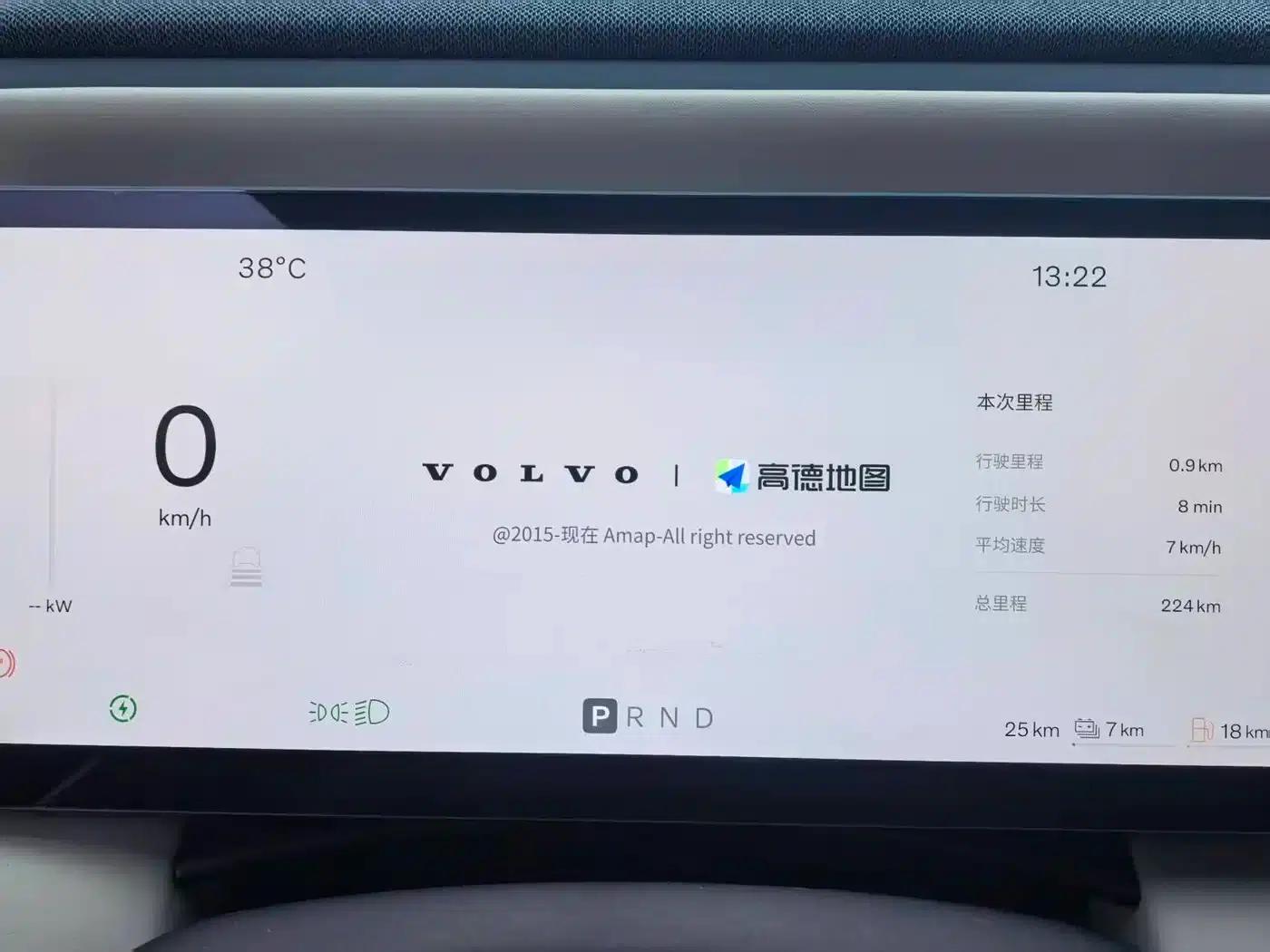 2026 Volvo XC70 Plug-in Hybrid, All-Wheel Drive, Long Range Core — миниатюра 23