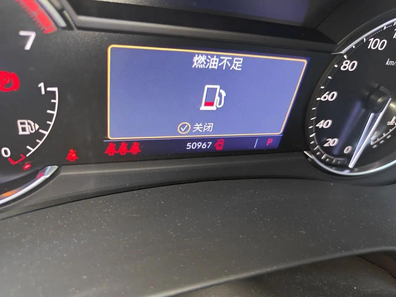 Cadillac XT4 2021 28T Two-Wheel Drive Leading Version — миниатюра 12