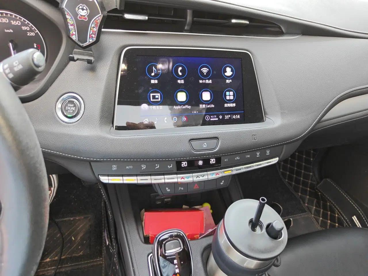 Cadillac XT4 2021 28T Two-Wheel Drive Leading Version — миниатюра 13