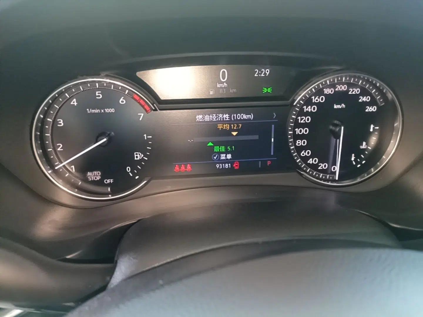 Cadillac XT4 2018 28T Two-Wheel Drive Tech Version — миниатюра 19