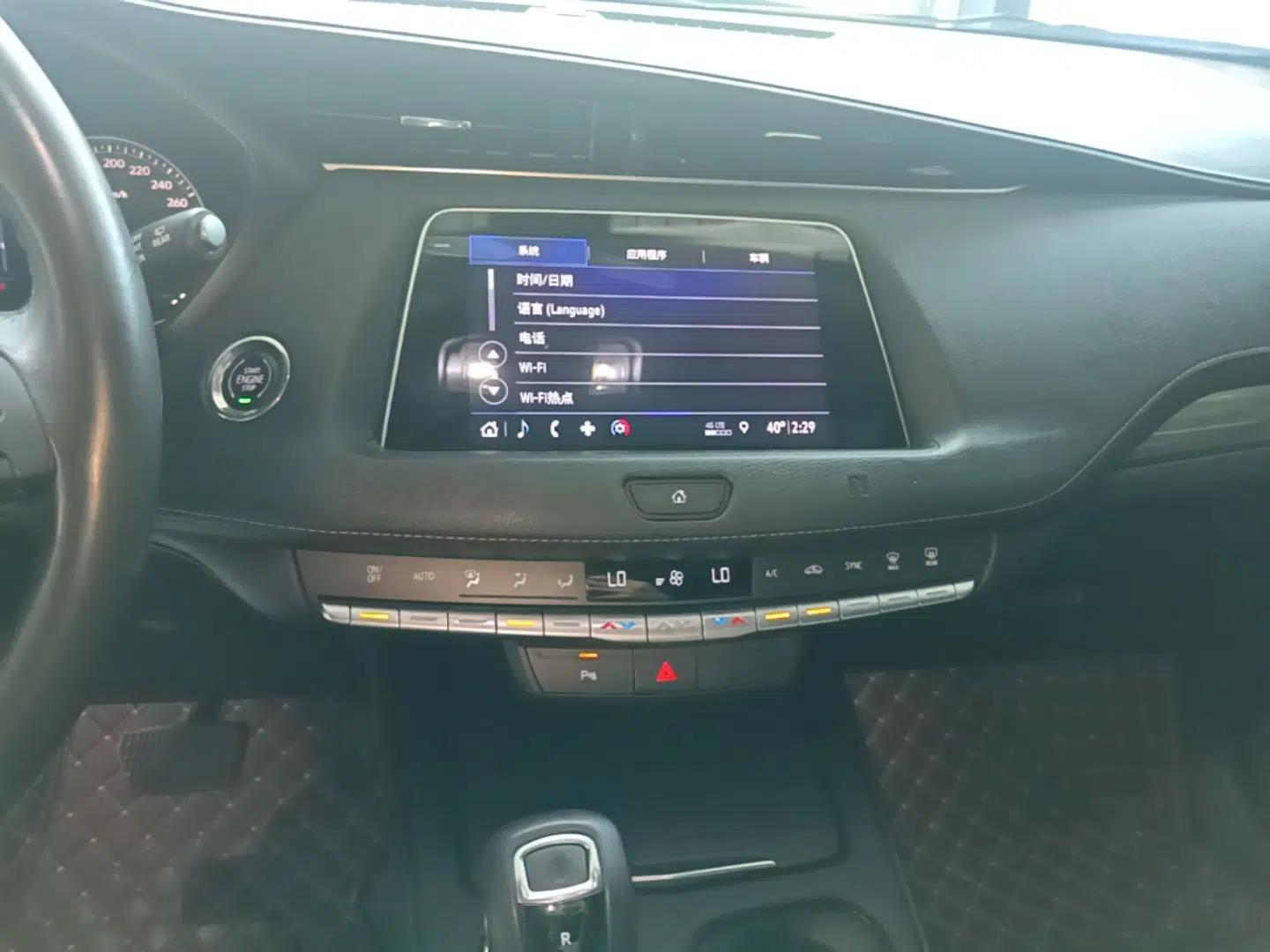 Cadillac XT4 2018 28T Two-Wheel Drive Tech Version — миниатюра 20