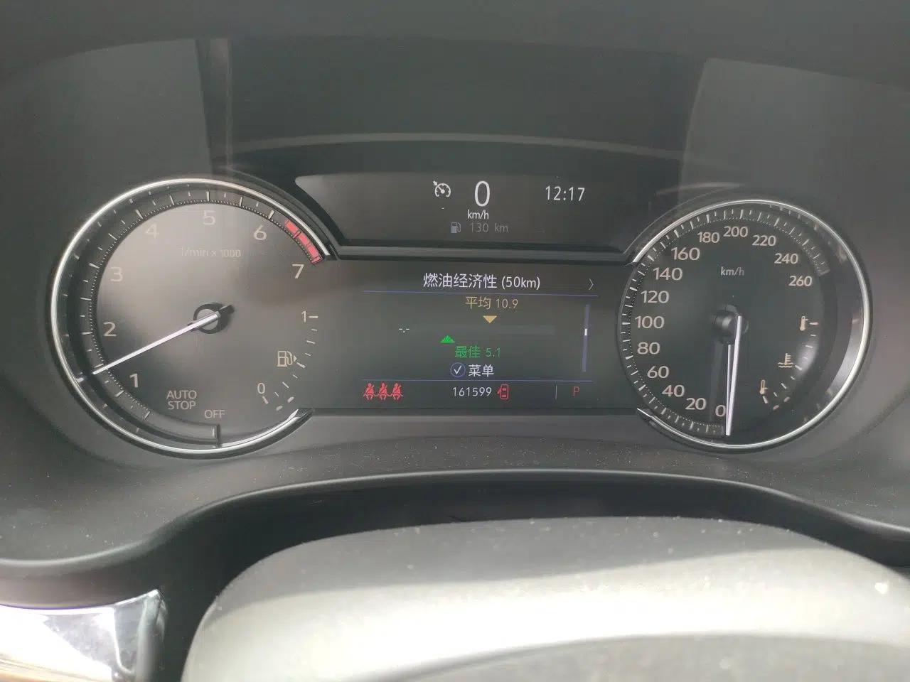 Cadillac XT4 2018 28T Two-Wheel Drive Tech Version — миниатюра 11