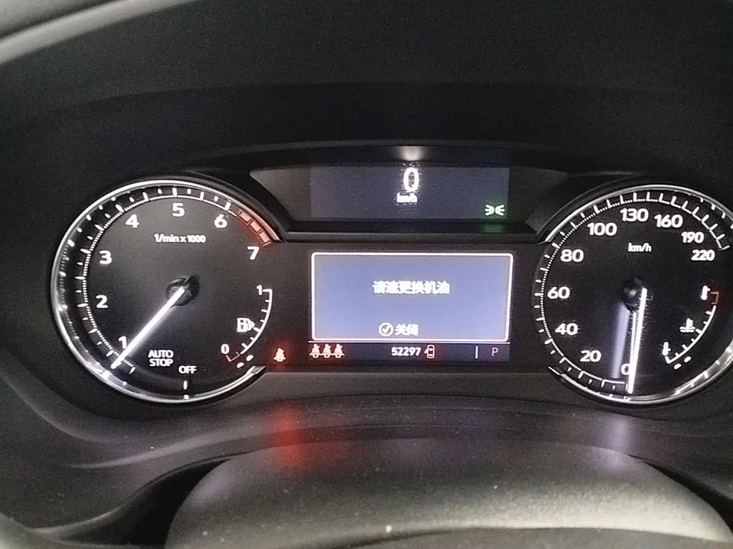 Cadillac XT4 2021 28T Two-Wheel Drive Leading Version — миниатюра 14