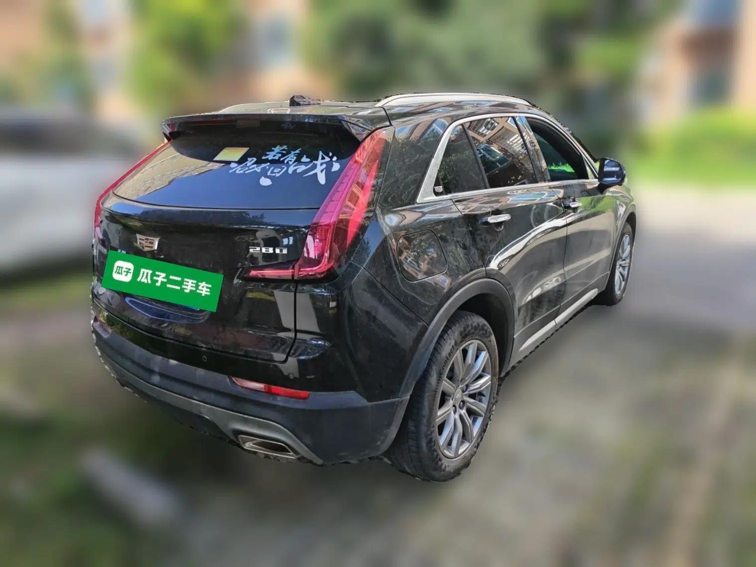 Cadillac XT4 2020 Revised Version 28T Two-Wheel Drive Leading Edition — миниатюра 6