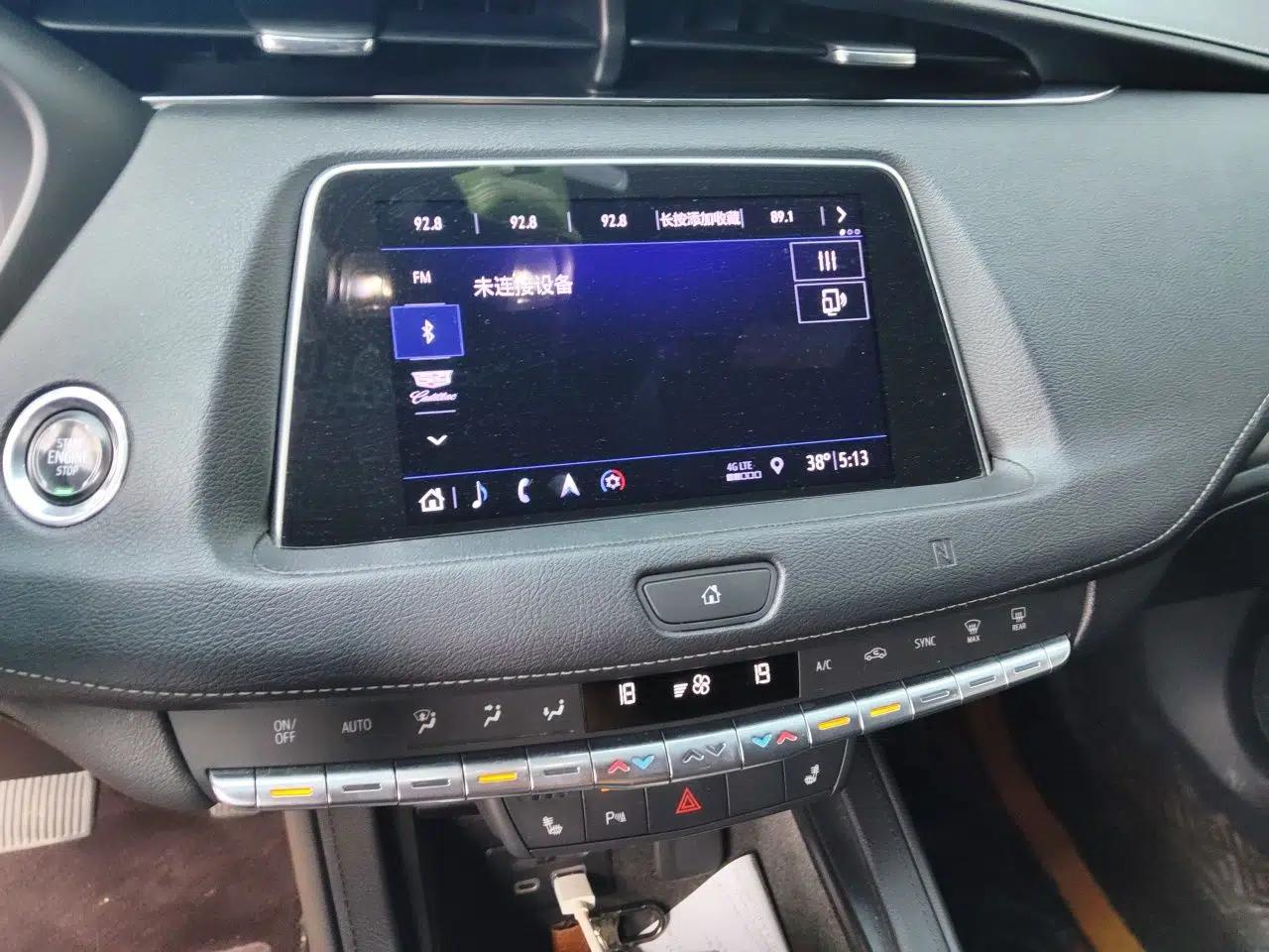 Cadillac XT4 2018 28T Two-Wheel Drive Leading Version — миниатюра 13