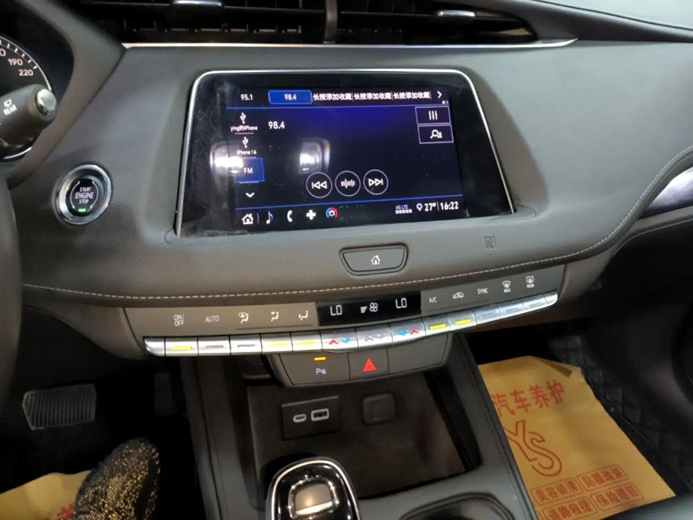 Cadillac XT4 2020 Revised Version 28T Two-Wheel Drive Tech Edition — миниатюра 15