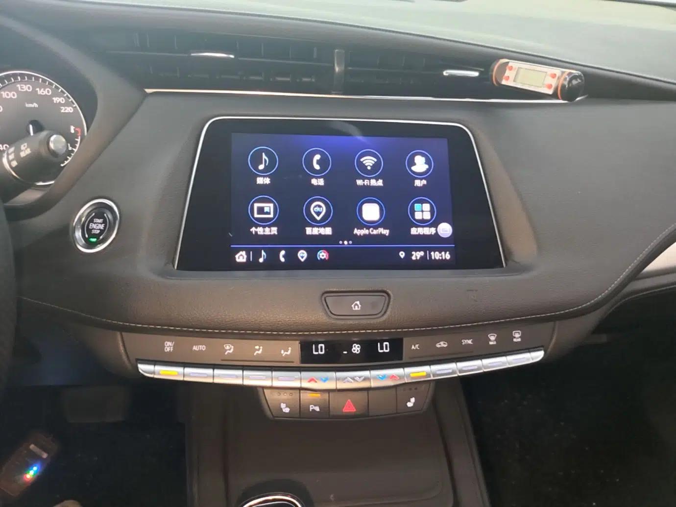 Cadillac XT4 2021 28T Two-Wheel Drive Leading Version — миниатюра 15