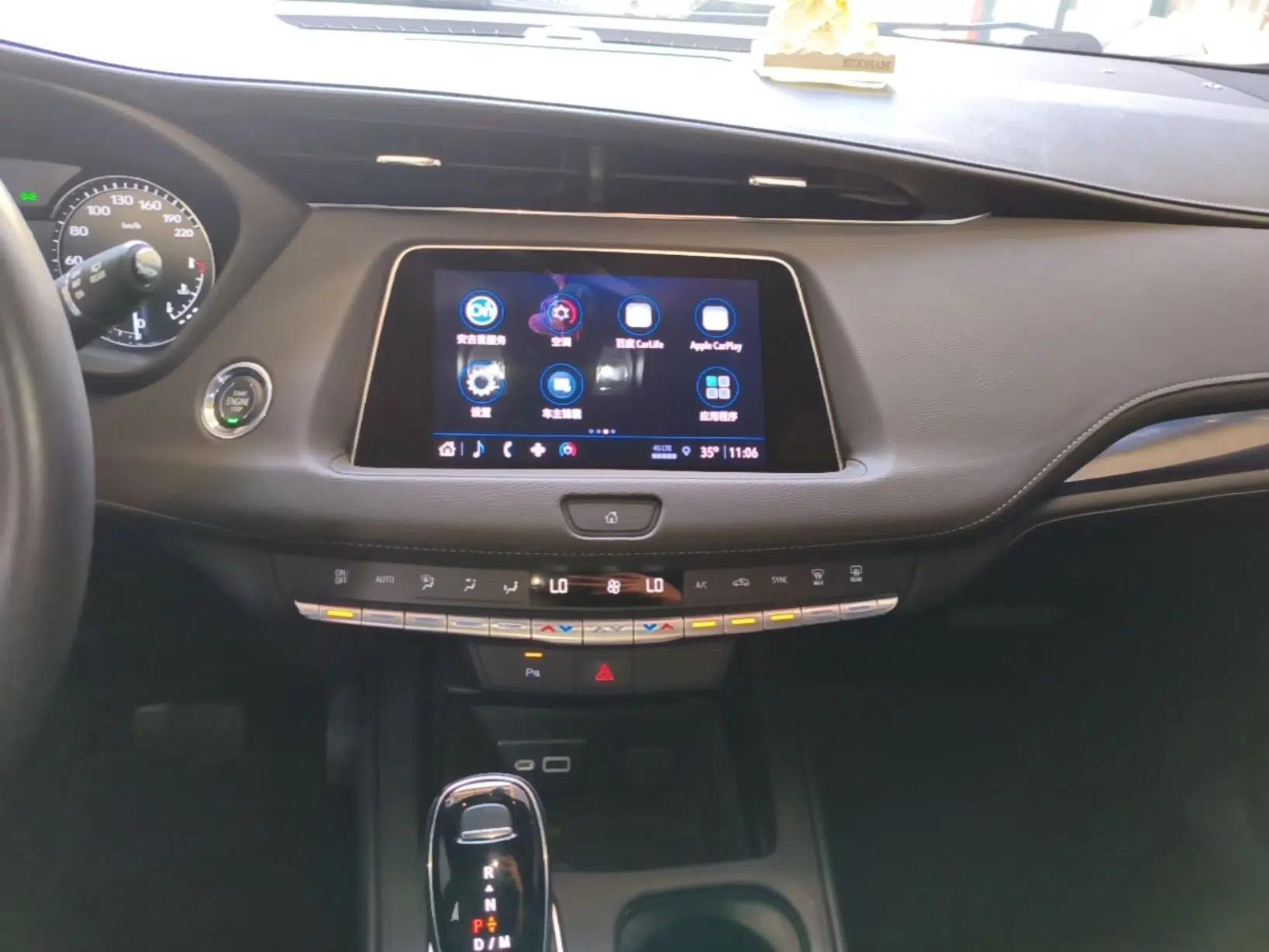 Cadillac XT4 2022 28T Two-Wheel Drive Fashion Edition — миниатюра 15