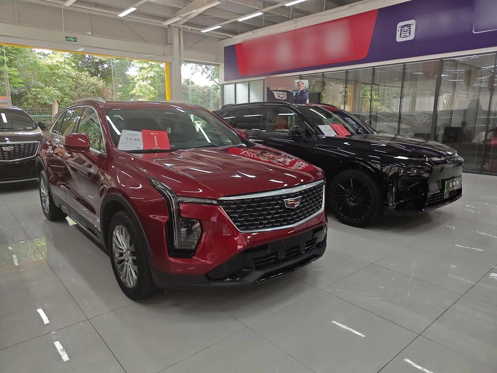 Cadillac XT4 2024 28T Two-Wheel-Drive Luxury Version — миниатюра 1