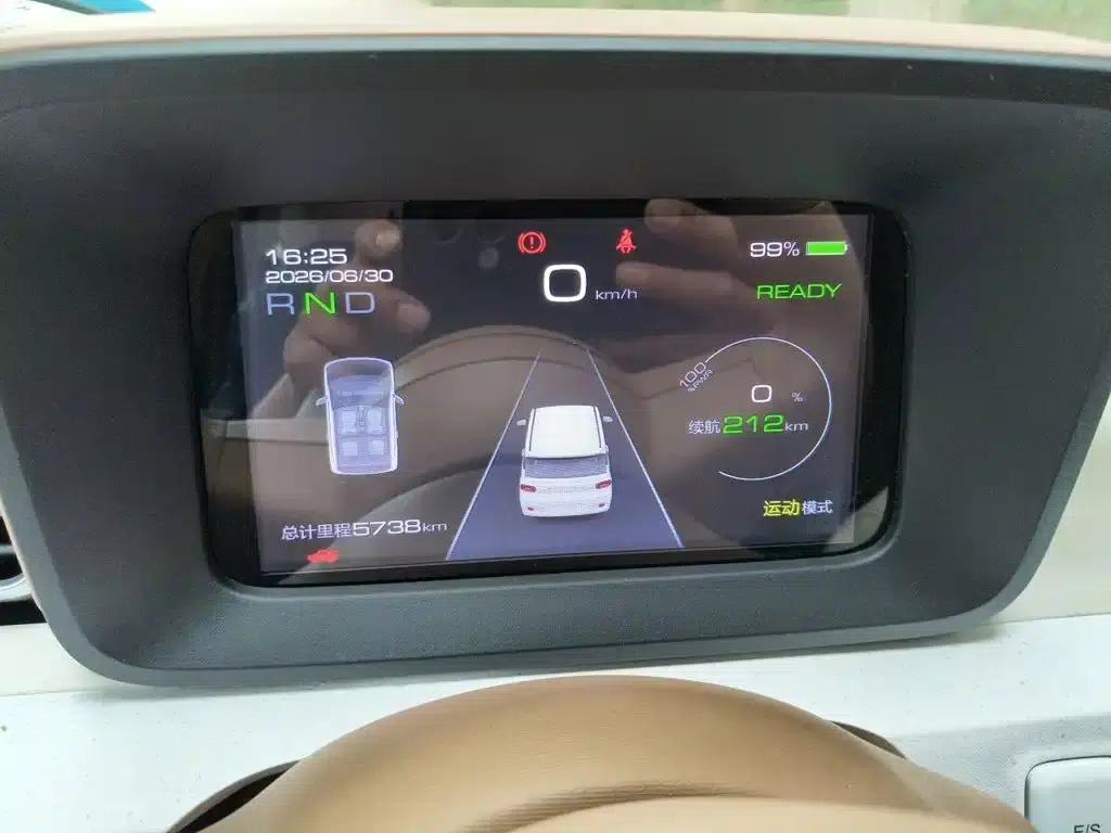 Hongguang MINIEV 2024 Third Generation 215km/h Advanced Edition — миниатюра 12