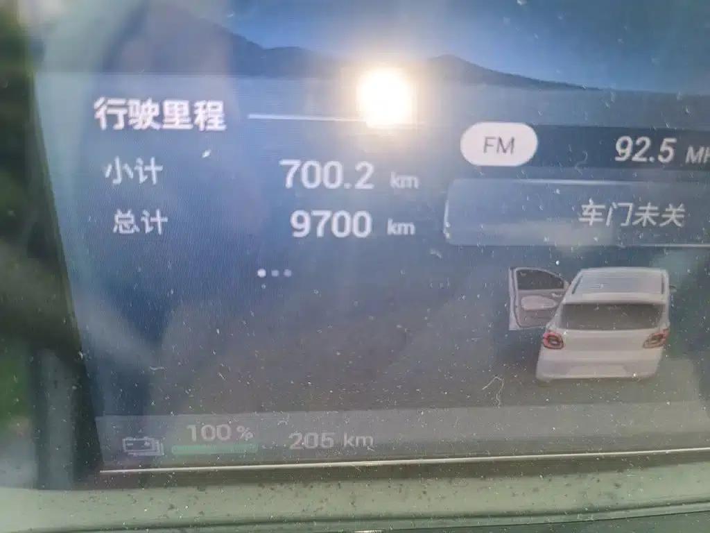 Hongguang MINIEV 2025 Fourth Generation Four-Door Advanced Model — миниатюра 13