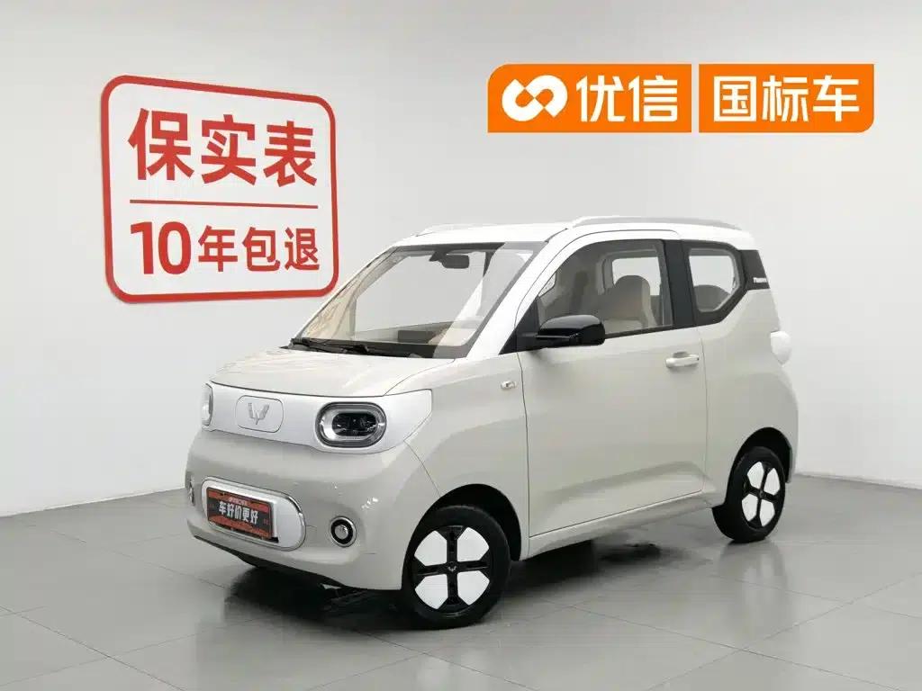 Hongguang MINIEV 2024 Third Generation 215km/h Advanced Edition — миниатюра 1