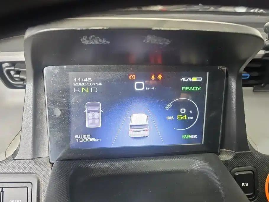 Hongguang MINIEV 2020 Model, Comfort Edition, Lithium Iron Phosphate — миниатюра 14