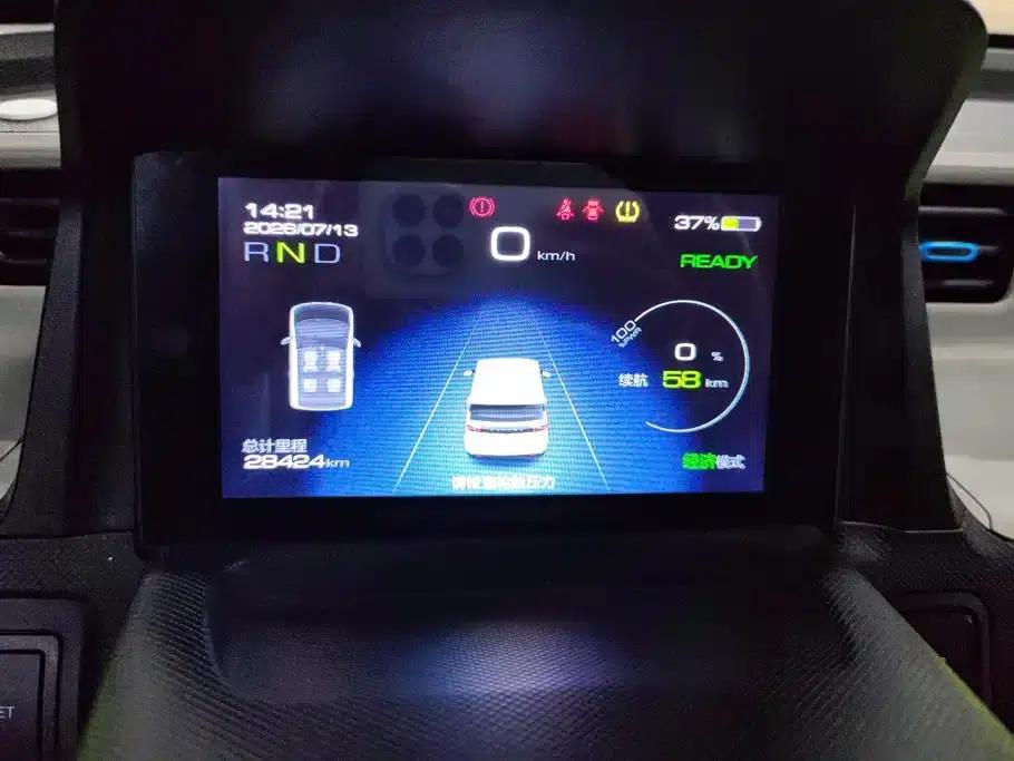 Hongguang MINIEV 2020 Enjoy Edition (Lithium Iron Phosphate) — миниатюра 14