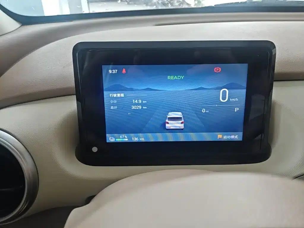Hongguang MINIEV 2025 Fourth Generation Four-Door Premium Edition — миниатюра 12