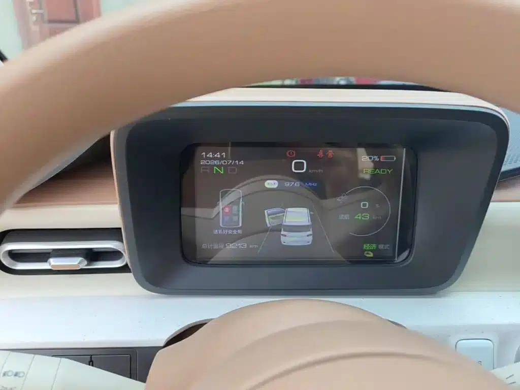 Hongguang MINIEV 2024 Third Generation 215km/h Youth Edition — миниатюра 12