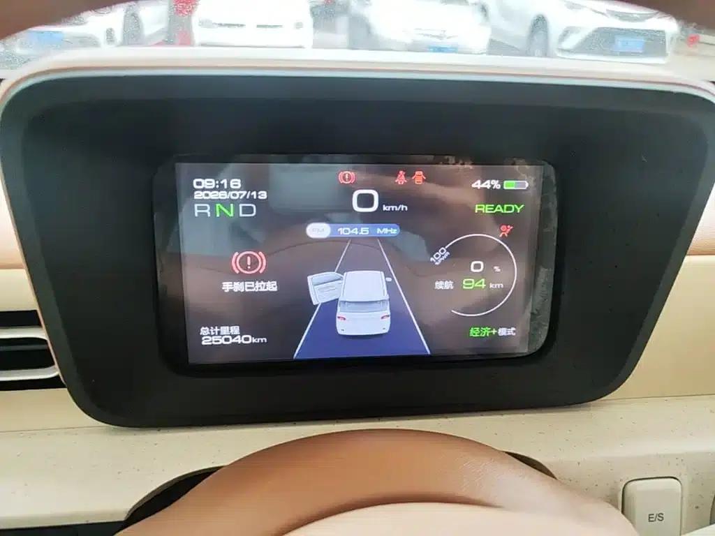 Hongguang MINIEV 2024 Third Generation 215km/h Youth Edition — миниатюра 12