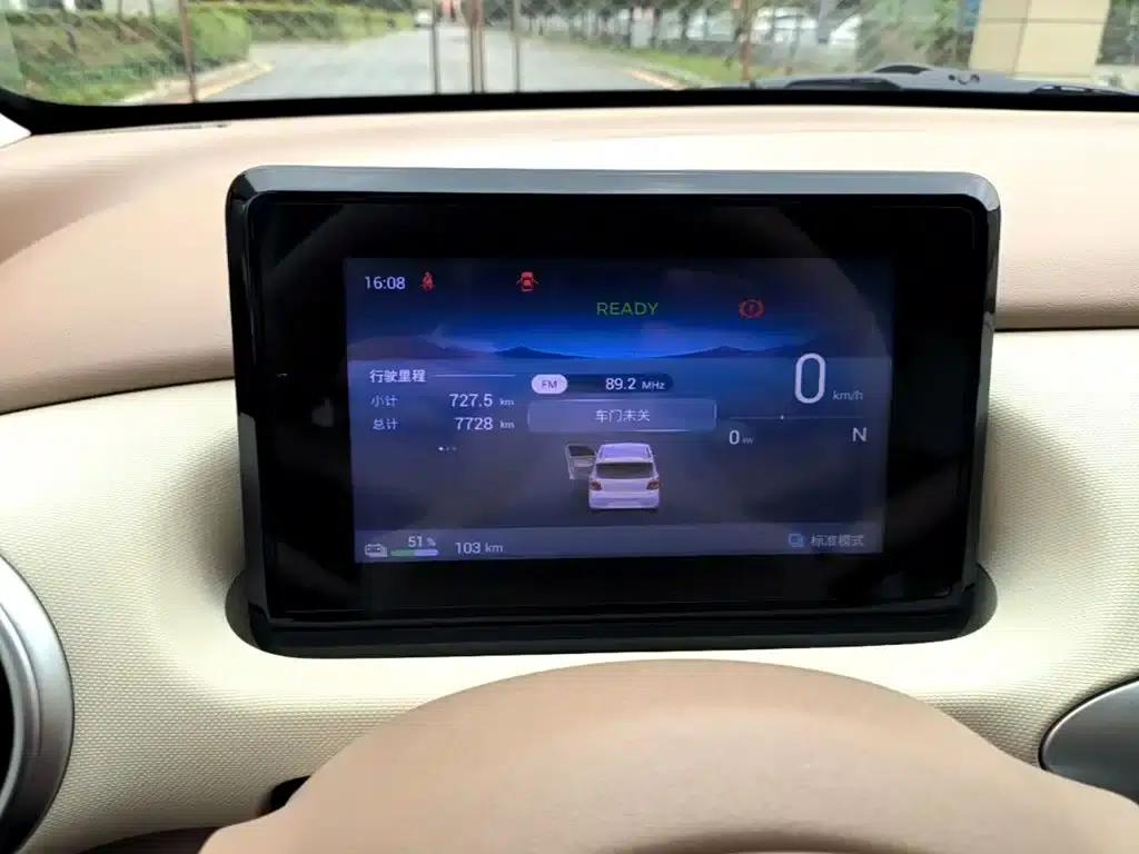 Hongguang MINIEV 2025 Fourth Generation Four-Door Advanced Model — миниатюра 12