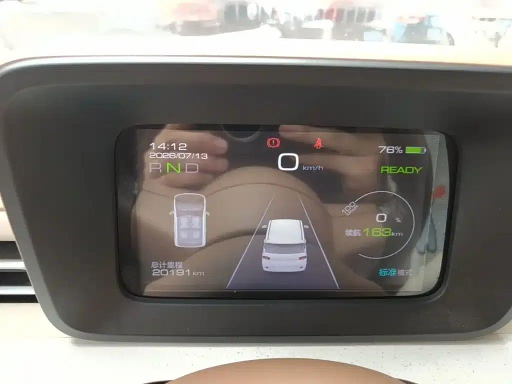 Hongguang MINIEV 2024 Third Generation 215km/h Advanced Edition — миниатюра 12