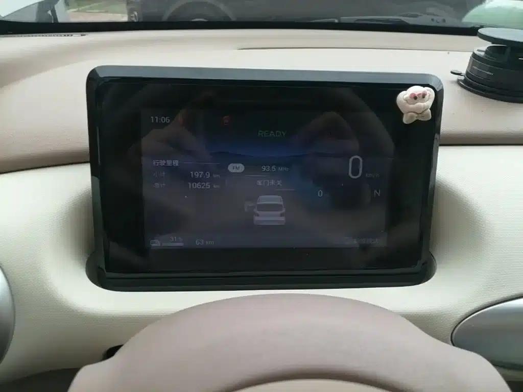 Hongguang MINIEV 2025 Fourth Generation Four-Door Advanced Model — миниатюра 12