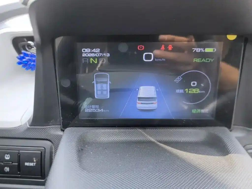 Hongguang MINIEV 2020 Enjoy Edition (Ternary Lithium) — миниатюра 12