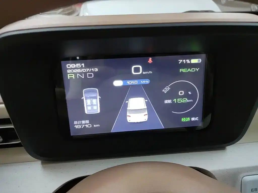 Hongguang MINIEV 2024 Third Generation 215km/h Youth Edition — миниатюра 12