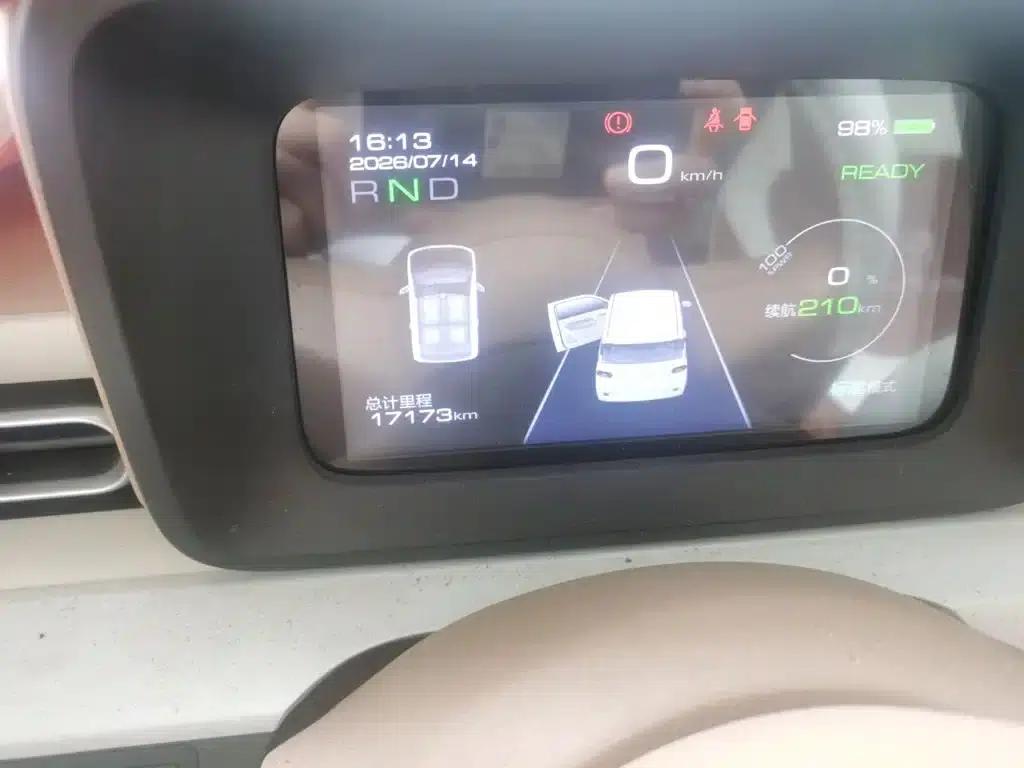Hongguang MINIEV 2024 Third Generation 215km/h Advanced Edition — миниатюра 12