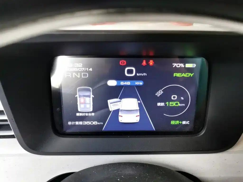 Hongguang MINIEV 2024 Third Generation 215km/h Advanced Edition — миниатюра 12