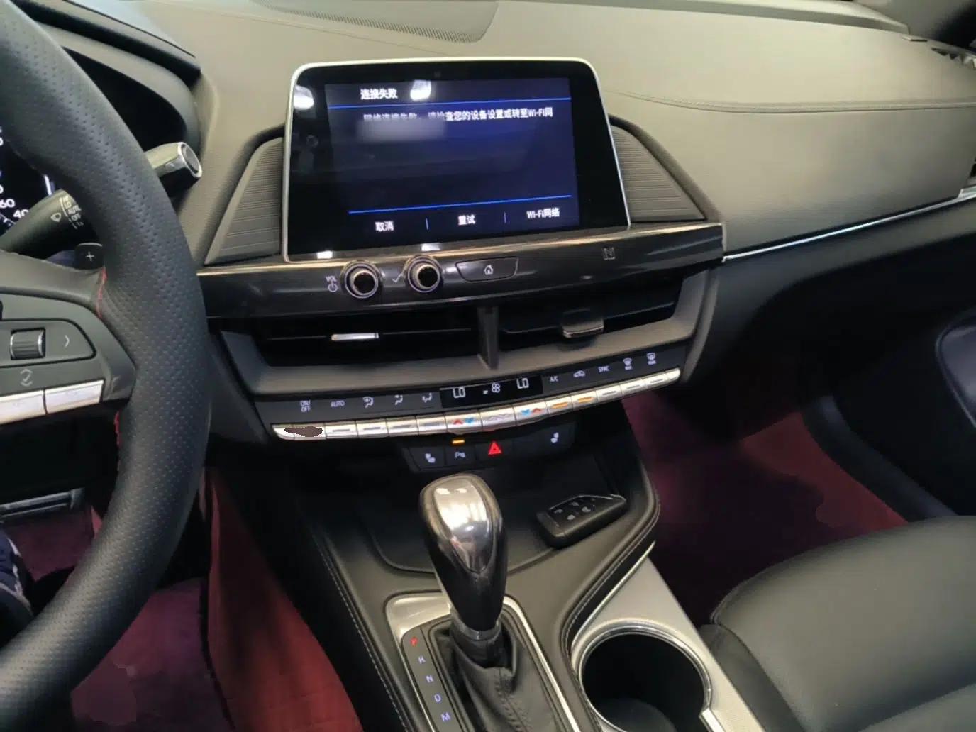 Cadillac CT4 2021 28T Luxury Model — миниатюра 12