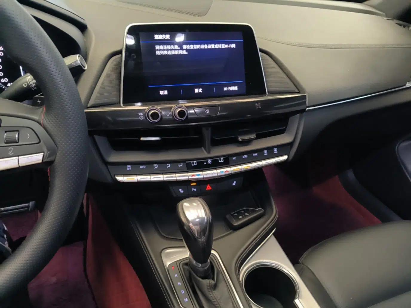 Cadillac CT4 2021 28T Luxury Model — миниатюра 15