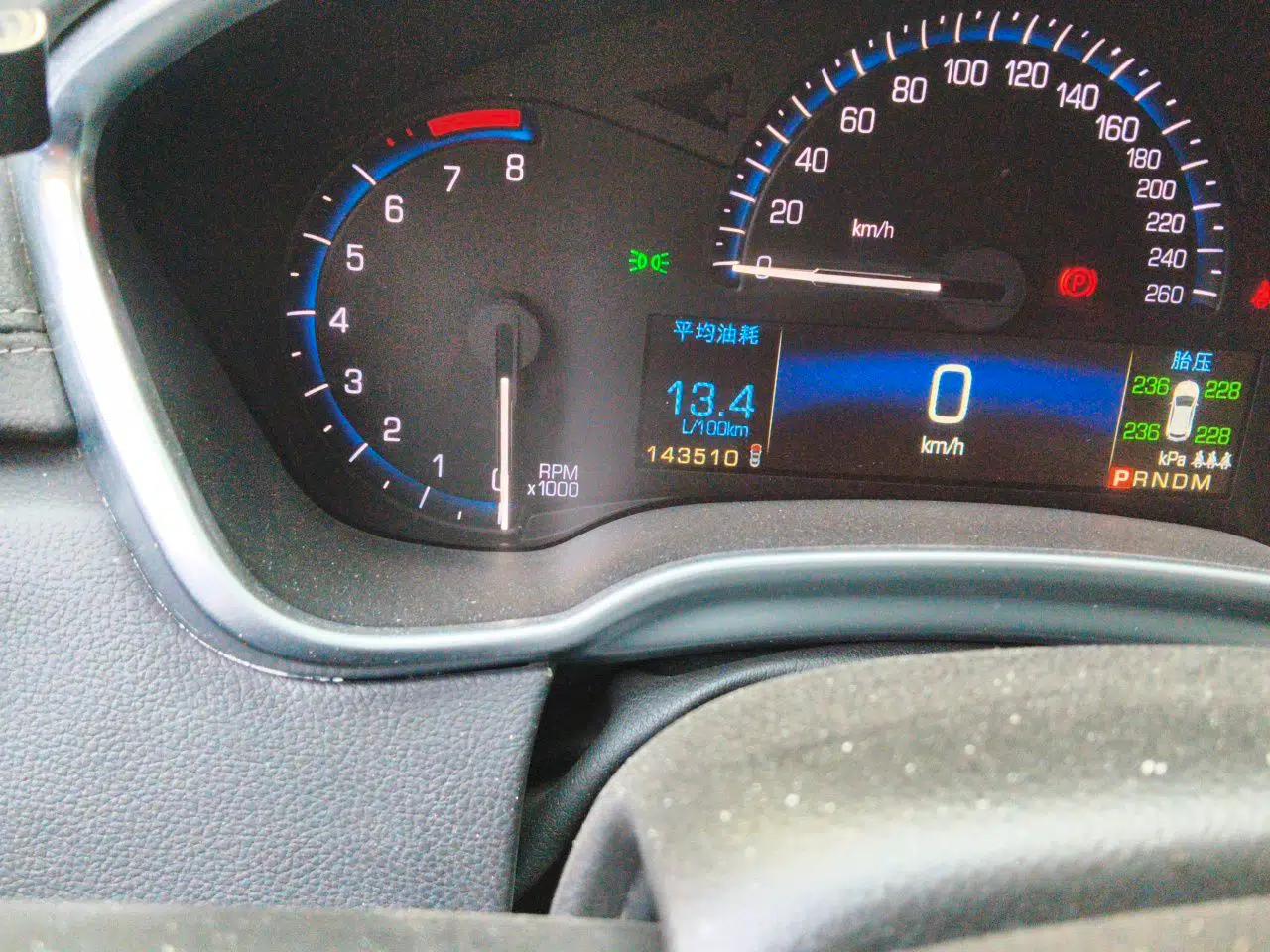 Cadillac SRX 2015 3.0L Comfort Version — миниатюра 12