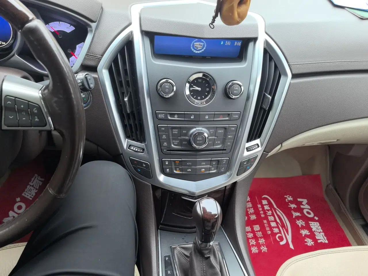 Cadillac SRX 2012 3.0L Elite Edition — миниатюра 13