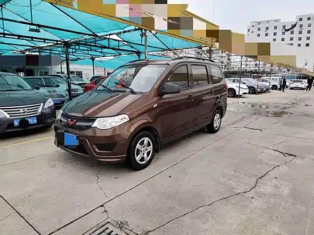 Wuling Hongguang 2015 1.2L S Basic Model (National V Emission Standard)