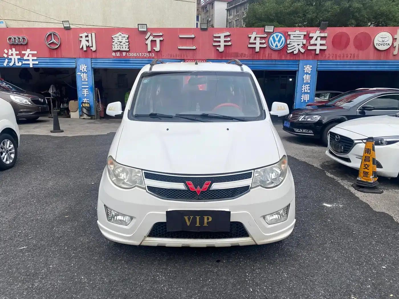 Wuling Hongguang 2016 1.5L S Comfort Model — миниатюра 2