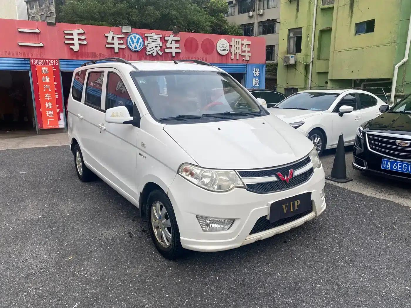 Wuling Hongguang 2016 1.5L S Comfort Model — миниатюра 3
