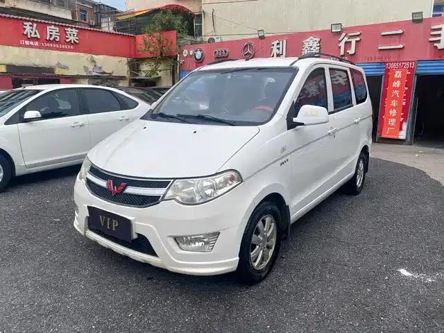 Wuling Hongguang 2016 1.5L S Comfort Model