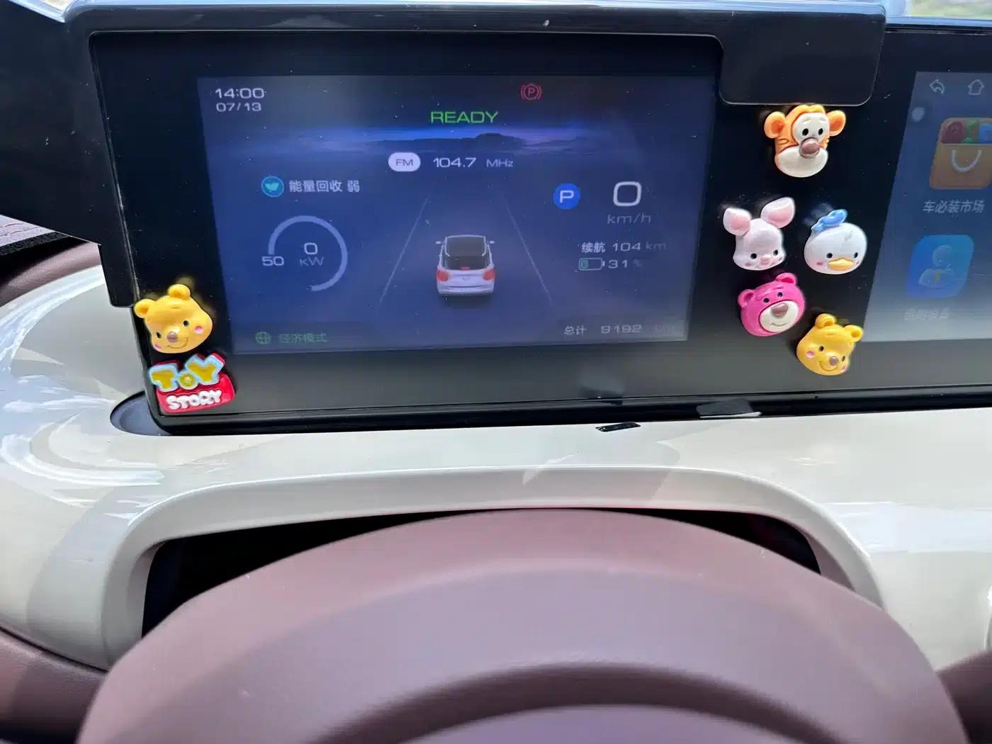 Wuling Bingo 2025 Model, 333km Range, Lingxi Connected Edition — миниатюра 9