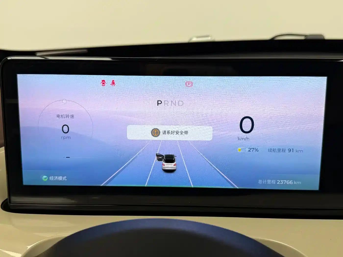Wuling Bingo 2023 Model, 333km Range, Lingxi Connectivity+ Model — миниатюра 15
