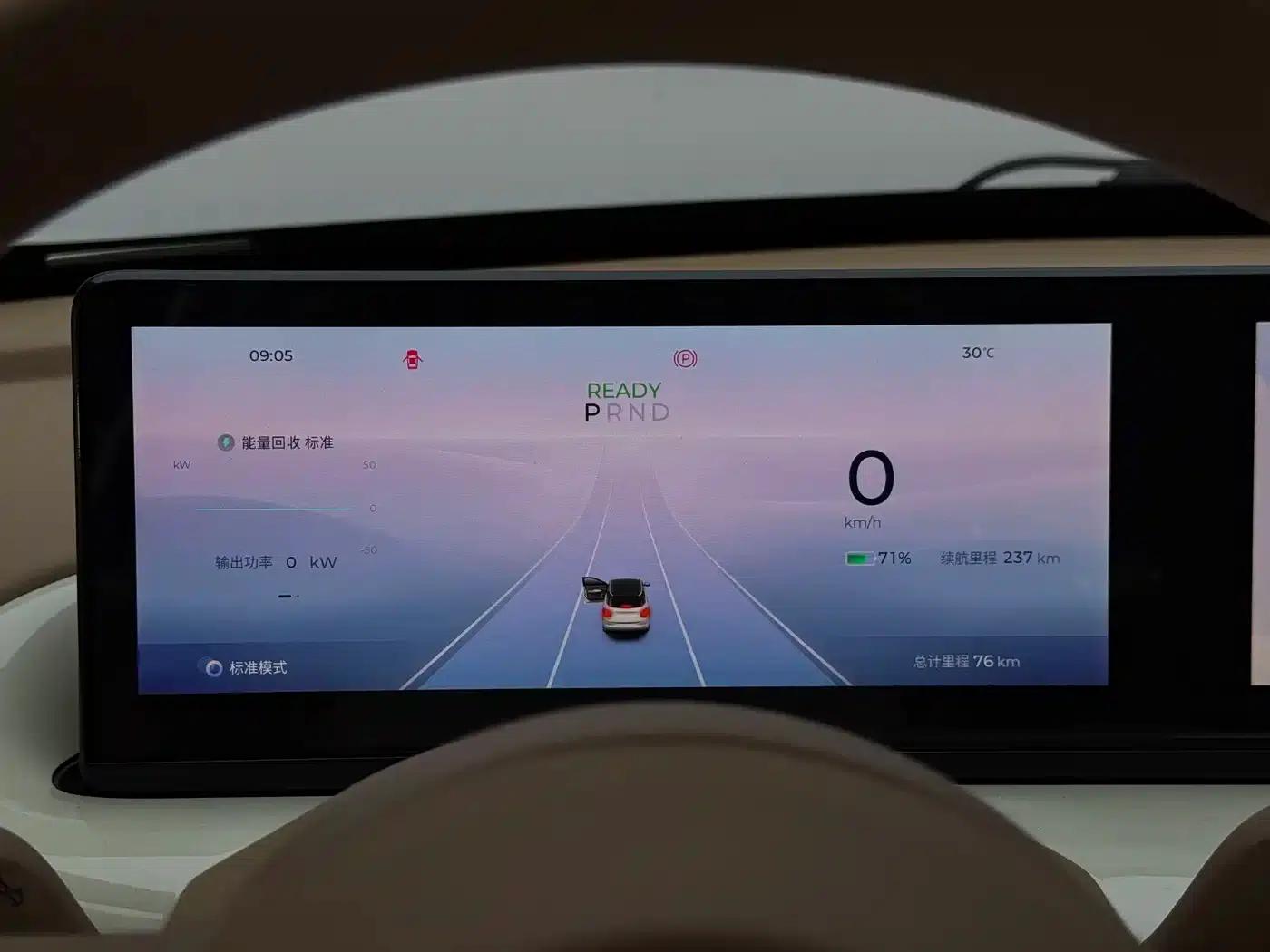 Wuling Bingo 2023 Model, 333km Range, Enjoy Edition — миниатюра 11